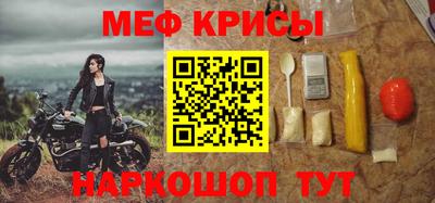 прущая мука Добрянка
