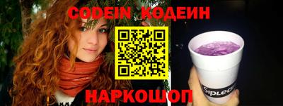 ешки Дмитров