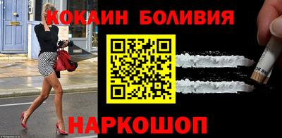 метамфетамин Долгопрудный