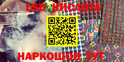 ешки Дмитров