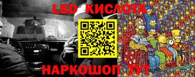 ешки Дмитров