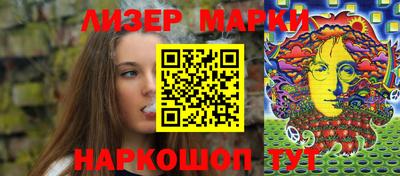 метамфетамин Долгопрудный