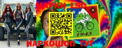 метамфетамин Долгопрудный