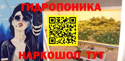 прущая мука Добрянка