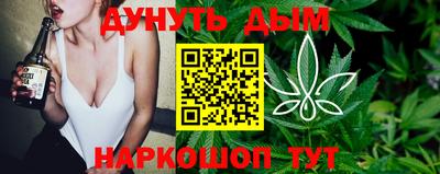 метамфетамин Долгопрудный