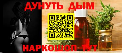 ешки Дмитров