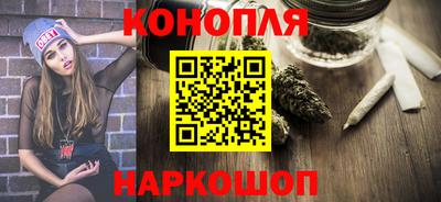 прущая мука Добрянка
