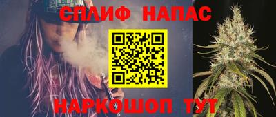 ешки Дмитров
