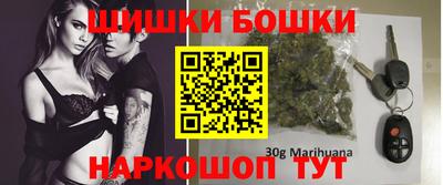 прущая мука Добрянка