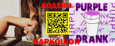 ешки Дмитров