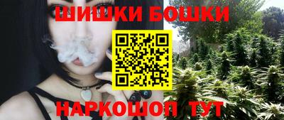 метамфетамин Долгопрудный