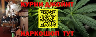 метамфетамин Долгопрудный