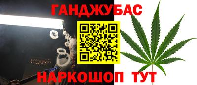 прущая мука Добрянка