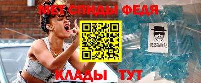 ешки Дмитров