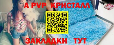 ешки Дмитров