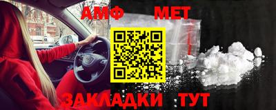 прущая мука Добрянка