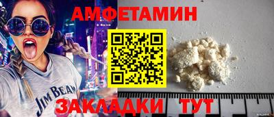 прущая мука Добрянка