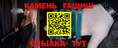 ешки Дмитров