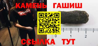 ешки Дмитров