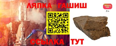 прущая мука Добрянка