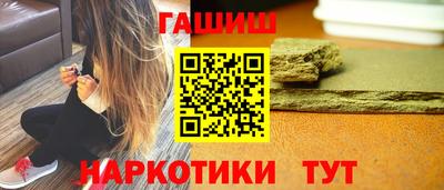 ешки Дмитров