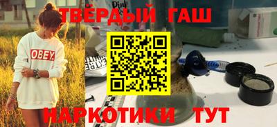 прущая мука Добрянка