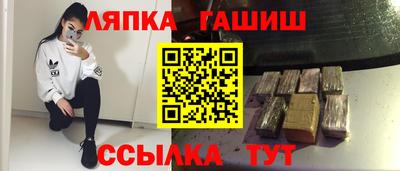 прущая мука Добрянка