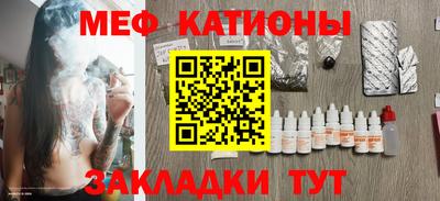 ешки Дмитров