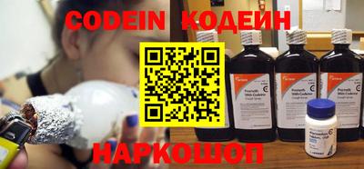 метамфетамин Долгопрудный
