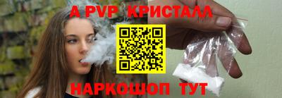 ешки Дмитров